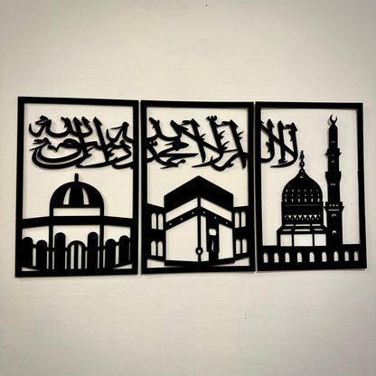 Three Frames Kalma Islamic Wooden Wall Art